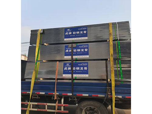 轻钢龙骨批发