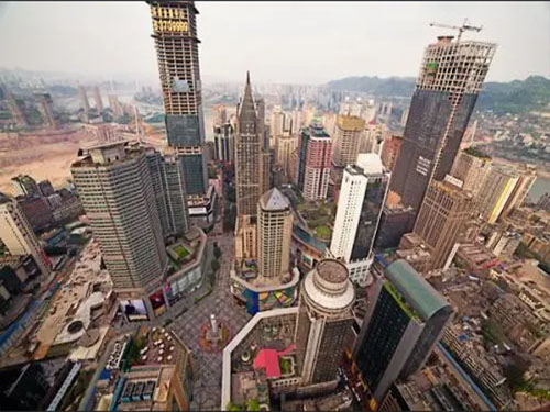 重庆世贸大厦